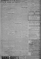 giornale/TO00185815/1918/n.259-260, 4 ed/004